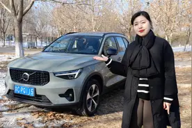 女生买车必选最安全，沃尔沃XC40只需20万出头还购置税减半图片