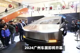 icar年度新车即将预售视频封面