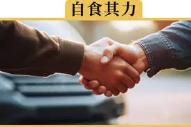 买了二手车自己怎么过户，其实很简单视频封面