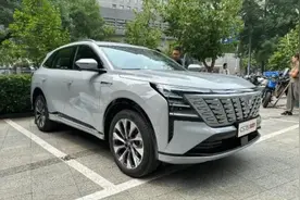 外观内饰均升级，第四代长安CS75 PLUS有望10月份上市图片