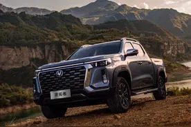 首款悬挂长安车标的皮卡车型，长安览拓者正式亮相图片