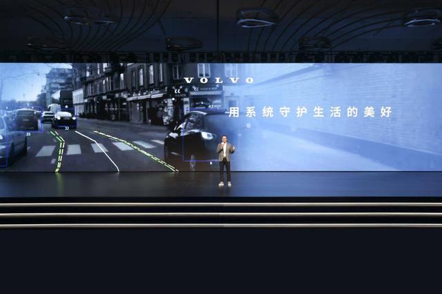 沃尔沃EX90中国首秀，新玩法与旧秩序的本质是安全