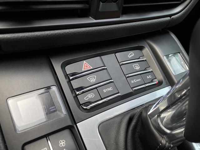 2020款 迈阿密蓝 保时捷 Macan 2.0T