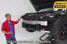 星途星纪元ES：这样的防撞梁，你肯定没见过，我们都是第一次见！视频封面