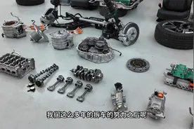 把五菱星光拆个干净，十万级家轿用料到底怎么样？视频封面