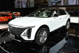 和新势力一样省钱？凯迪拉克LYRIQ锐歌：每月养车要花1千多元图片