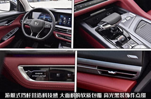 长安逾期会锁车吗，长安suv2021年新款cs75plus 配图05