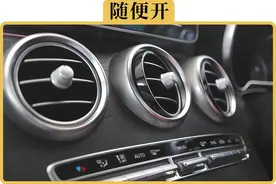 夏天空调温度调低一点，会更费油吗图片