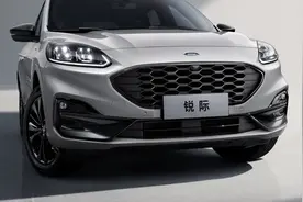 售16.98万元起，新款福特锐际正式上市！有何亮点？图片