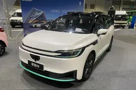 新车 | 紧凑型MPV/续航380公里 江铃集团新能源颐驰06亮相香港车展图片