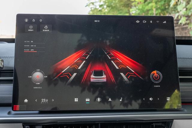 颜值智能操控三在线 东风奕派 eπ007+ 15 万级智美轿跑新选择