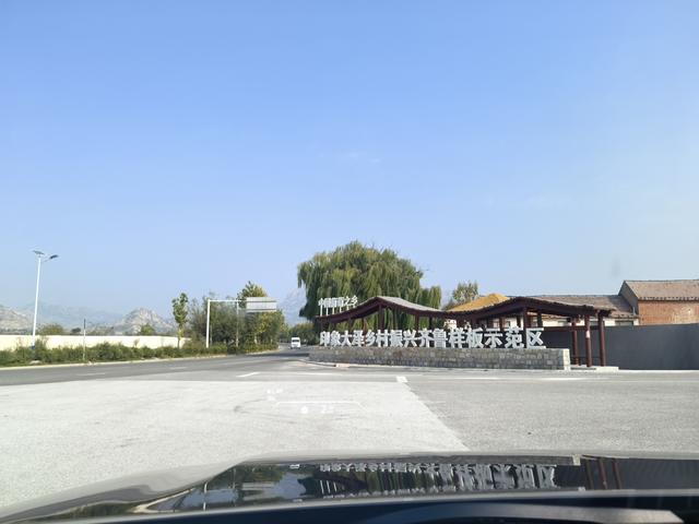 宝马i3/i5 赴一场山海葡香的青岛-大泽山自驾之约