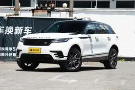 从56.8万降至39万，豪华B级SUV，250马力+8AT，揽胜星脉值吗？图片