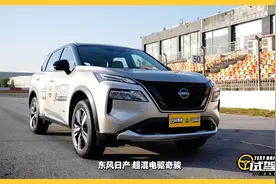 预算有20万，这五款热门SUV你会怎么选？视频封面