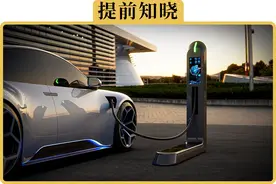 买了电动车打算装充电桩，这3件事你需要提前知道图片