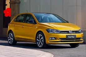 新款大众Polo正式上市！换装新发动机/油耗降低，售价9.09万元起图片