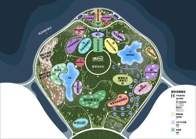 万人露营大会招募中丨11月8-16日，3000顶帐篷露营海花岛