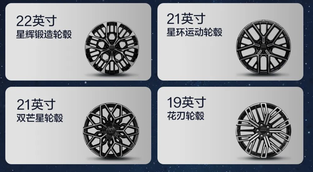 焕新极氪001售26.98万元起