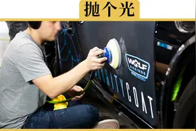 为什么说，车漆每做一次抛光，就相当于一次“慢性自杀”视频封面