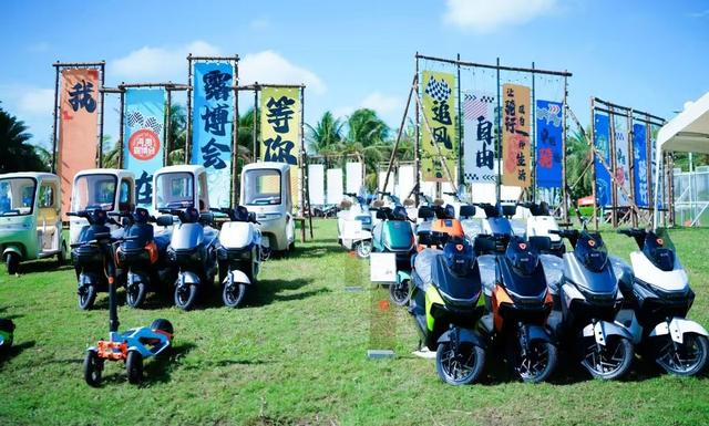 2025海南露博会儋州盛大开幕，打造“展会+嘉年华”文旅新范式