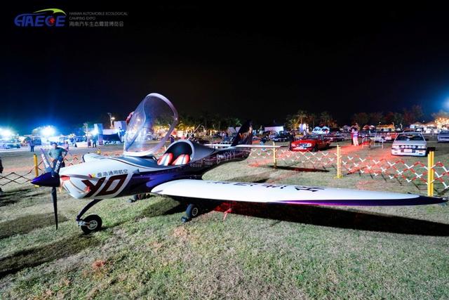 1.2 亿次传播见证！海南露博会落幕，跨境消费+文旅融合掀热潮