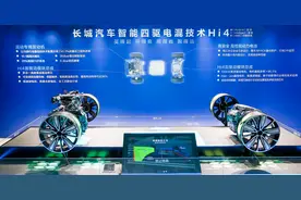 和比亚迪掰手腕，长城Hi4系统到底行不行？图片