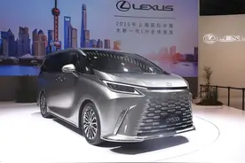 全新雷克萨斯LM正式上市：尊贵外观与豪华座舱图片