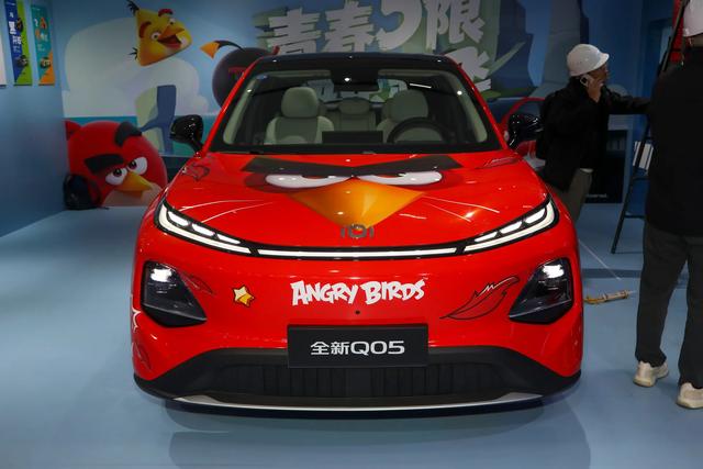 长安启源全新Q05上市