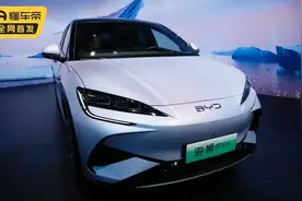 海狮07 EV，什么人更适合买？图片