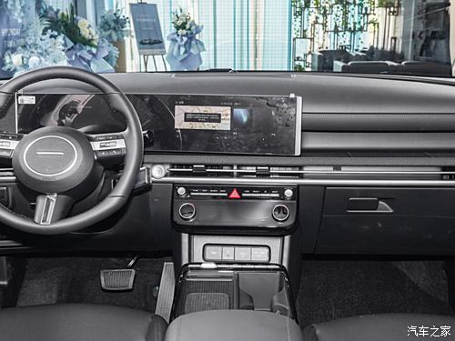 途胜L 2025款 1.5T LUX尊贵版参数_北京现代途胜L 1.5T LUX尊贵版配置_全新途胜后备箱尺寸图