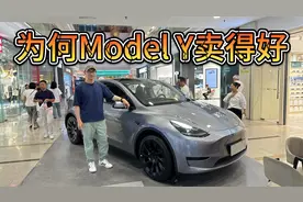 都卖不过特斯拉？Model Y车型简单却为何那么多人买？