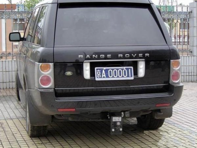 车贵不是富，车牌号靓才行！最好还得是“京A”