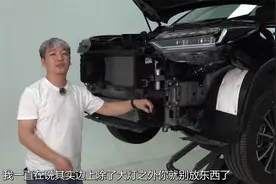 没有用瑞虎8上的铝合金防撞梁，而是双层钢板视频封面