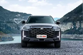 17.59万起售，2.0T+8AT，七座布局还带四驱，长安CS95 PLUS来了图片