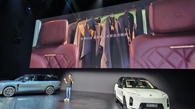 全新蔚来ES8有多少机会掀翻MPV