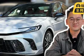 抢先体验全新丰田凯美瑞，推荐购买混动版视频封面