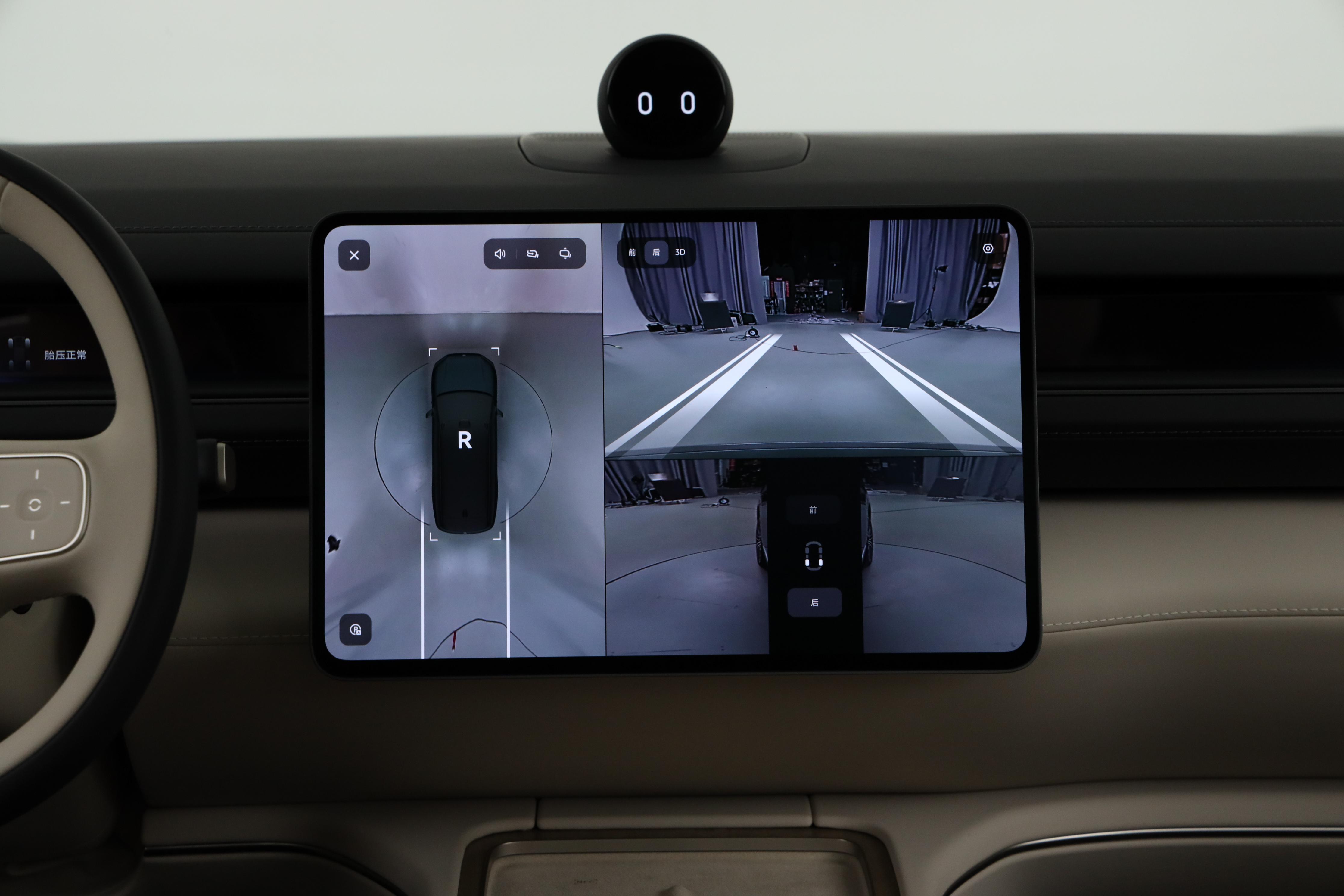 蔚来es8_六座七座布局_全新蔚来ES8