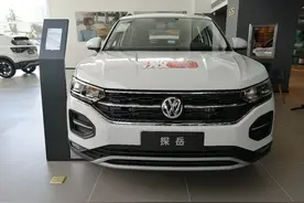 2022款探岳保养费用详解：2.0T动力，每月花费247元，值得入手？图片