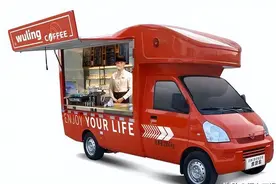 五菱推出可站立式售货车 适合服装、餐饮和百货 油耗6.7L图片