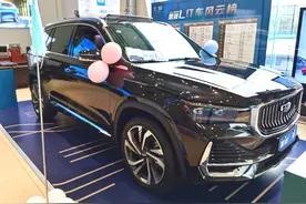 13.7万元起的吉利星越L，3月卖出1.1万辆，车主却爆出3个缺点图片