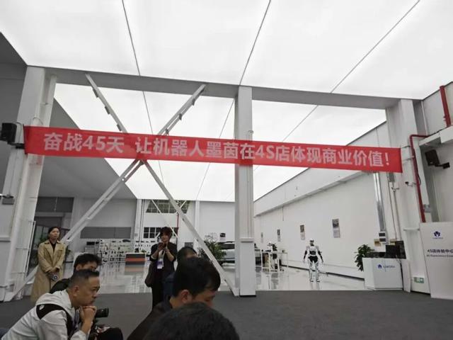 “理工男”又下“金蛋” 墨甲机器人批量“出海”