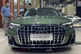 买霍希找初恋，六横十二纵，他不是A8，他是霍希，你听过吗？图片