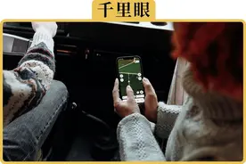 百度和高德是怎么知道前方堵车的？图片