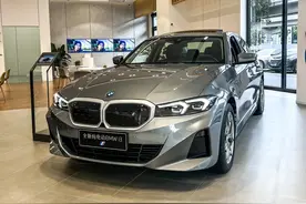 看了一眼17万的宝马i3，入门配置“够炸”，不推荐的人什么心态？图片