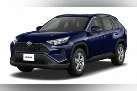 新车 | 约15.5万元起售/仅提供四驱车型，2025款丰田RAV4售价曝光图片
