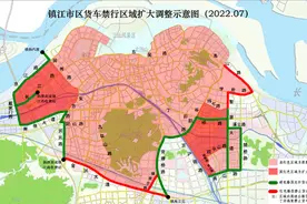 江苏镇江：考虑全面放开皮卡车限行规定图片
