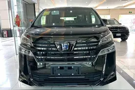 丰田MPV“扛不住了”，威尔法“售价调整”，竞争别克GL8“世纪”图片