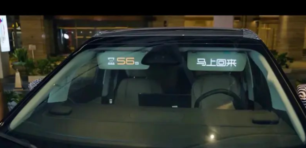 物理AI破局！小鹏Robotaxi 2026量产能否改写出行规则？