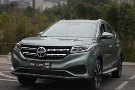 10.98万起：全新东风风光S580上市，外观设计有亮点图片