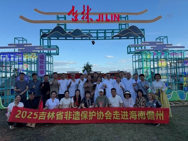 1.2 亿次传播见证！海南露博会落幕，跨境消费+文旅融合掀热潮